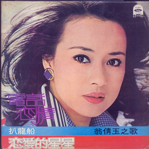 情色欧美老妇女xx
