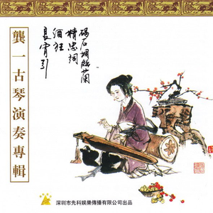 情色欧美老妇女xx
