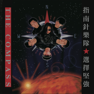 情色欧美老妇女xx
