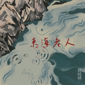 情色欧美老妇女xx
