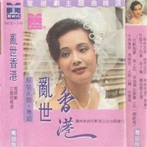 情色欧美老妇女xx
