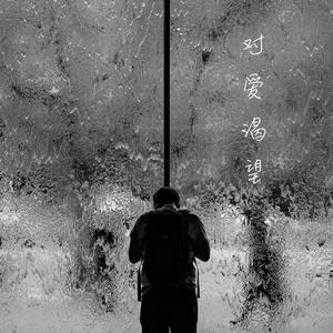 情色欧美老妇女xx
