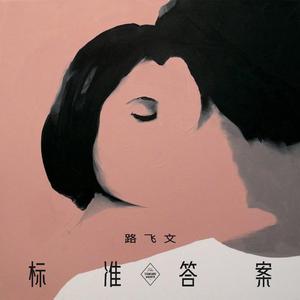 情色欧美老妇女xx
